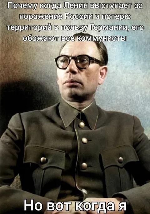 Когда я выступаю за Россию