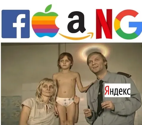 Яндекс — святой поисковик