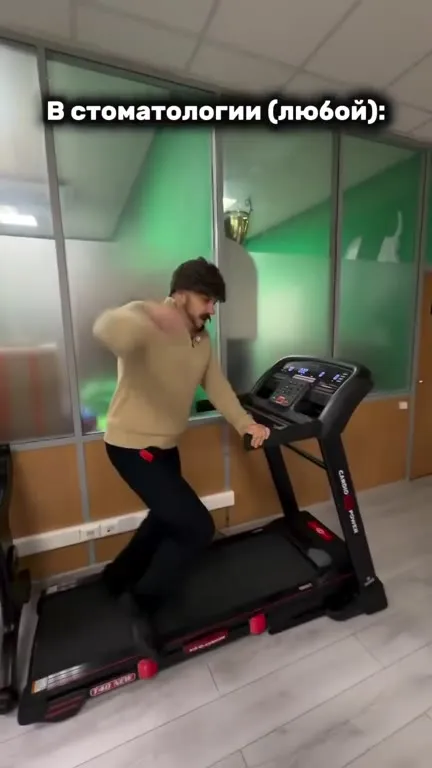 Любой стоматологический квест