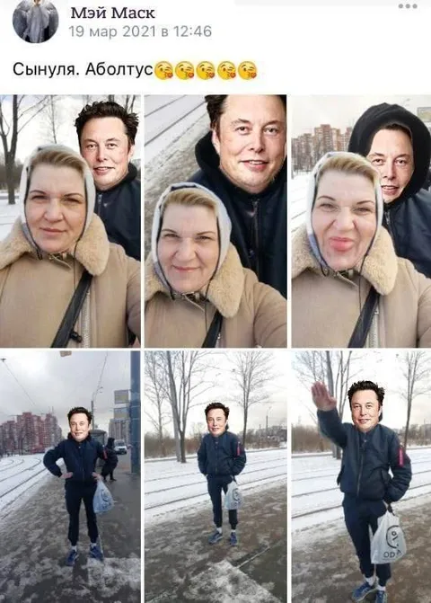 Сынуля Абсолютс с мамой