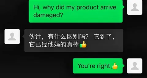 Damaged Product Arrival
