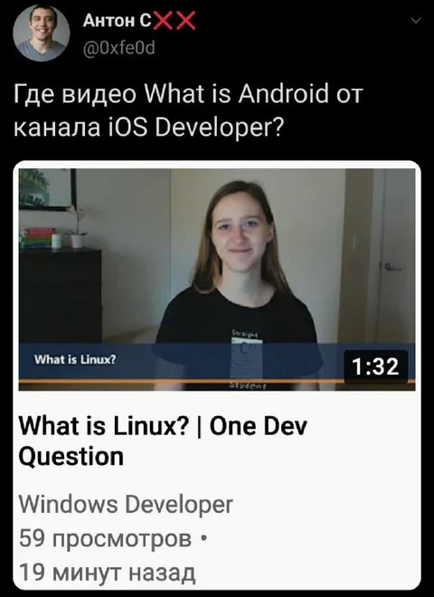 Видео Android от iOS Developer