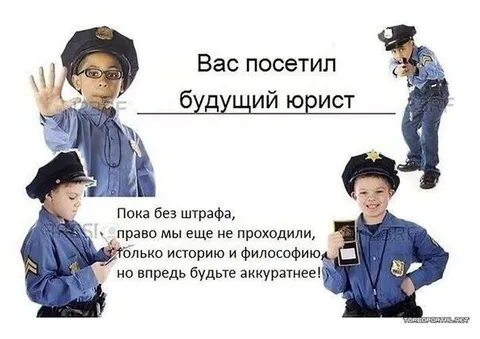 Будущий юрист посетил