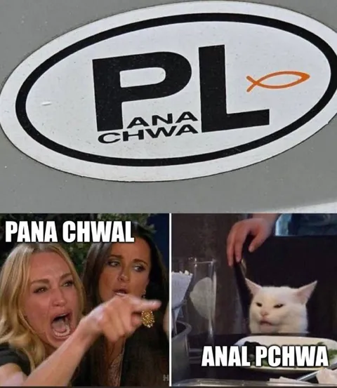 Pana Chwal i Anal Pchwa