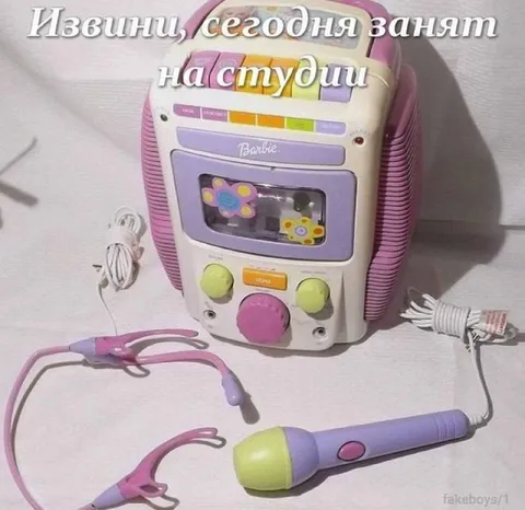 Сегодня занятия на студии
