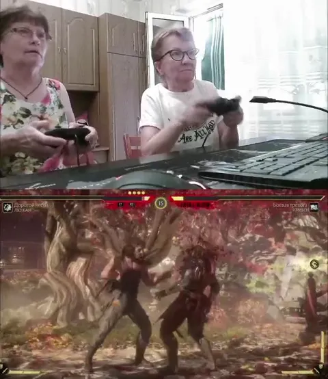 Бабушки яростно играют в Mortal Kombat