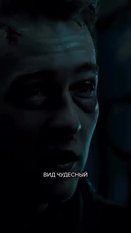 Однушка с видом на нефтехранилище