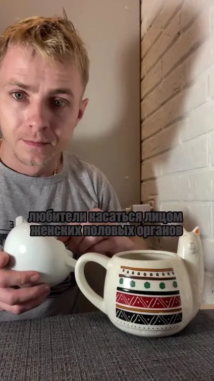 Любители касаться лицом женских половых органов