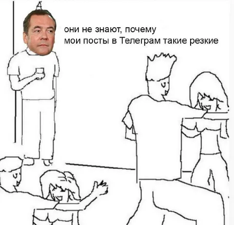 Почему посты такие резкие