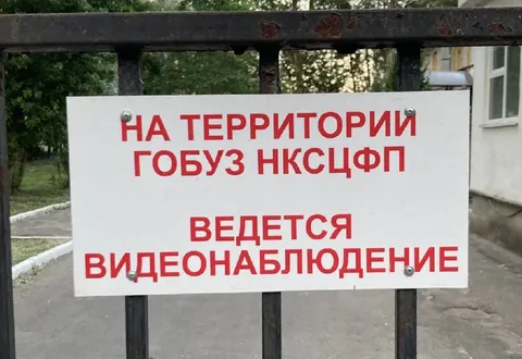 Видеонаблюдение на территории больницы