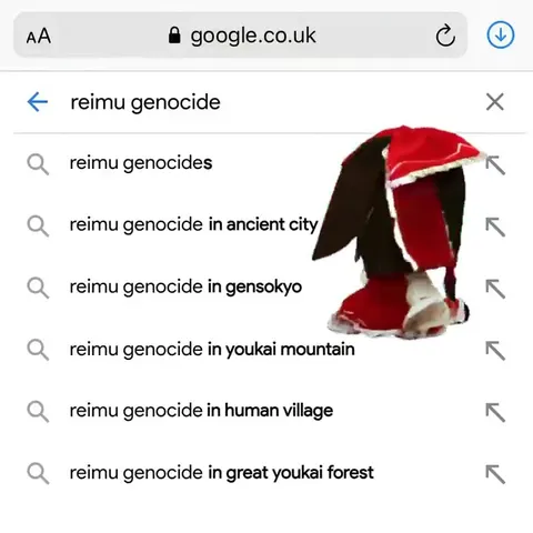 Reimu Genocide Search Suggestions
