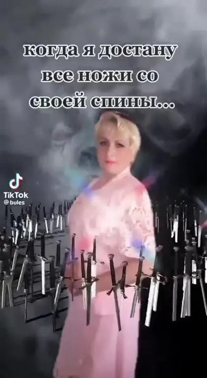 Ножи найдут своего хозяина