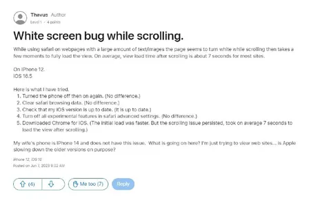 White Screen Bug While Scrolling