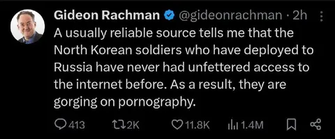 North Korean Soldiers Discover Pornography