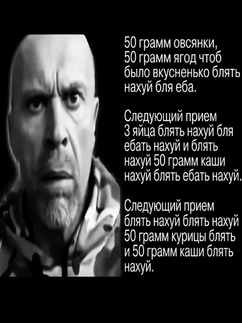 Диета с кашей и курицей
