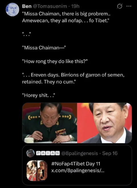 NoFap for Tibet