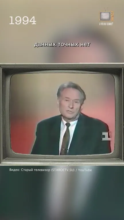 Генерал и военно-промышленный комплекс