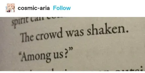 Among Us Crowd Shaken