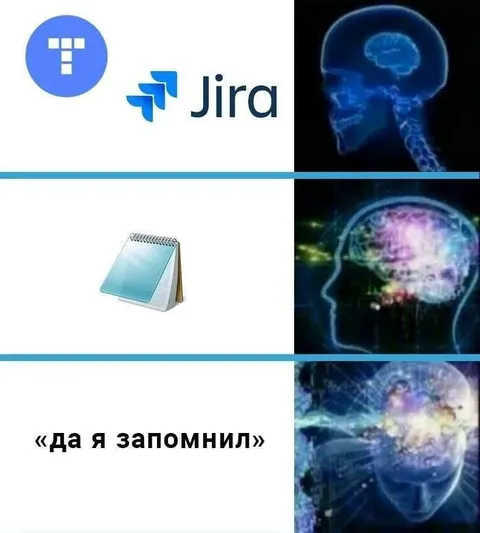 Когда наконец запомнил задачу