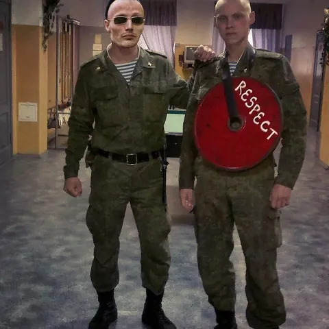 Military Respect Shield