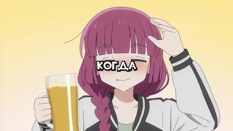 Просыпаюсь и пью пиво