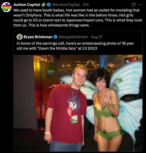 E3 Booth Babes Were Better