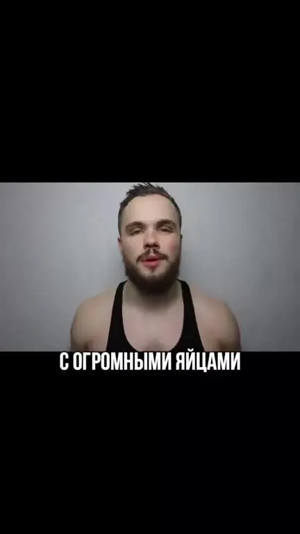 Можно ли достать член в драке
