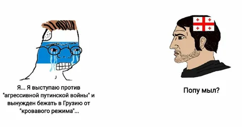 Я выступаю против войны