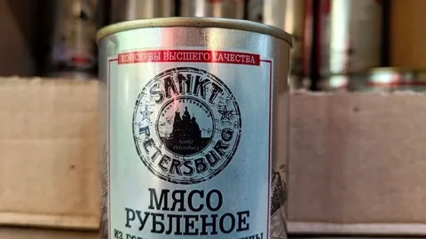 Мясо рубленое из Петербурга