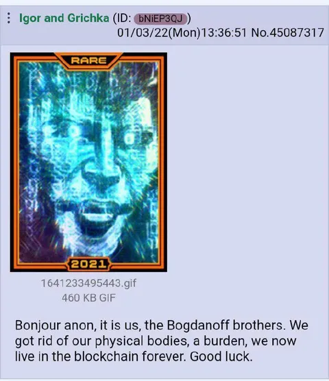 Bogdanoff Brothers in the Blockchain