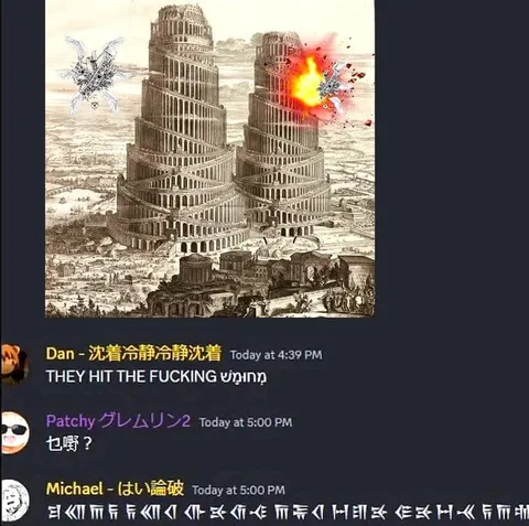 They Hit the Fucking Tower of Babel