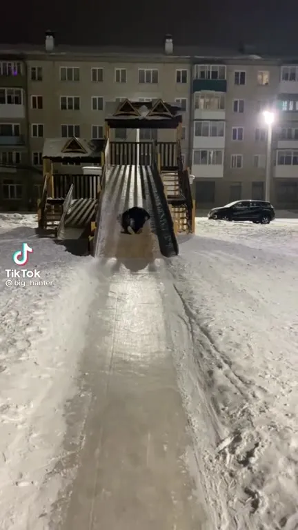 Прокатился с горки