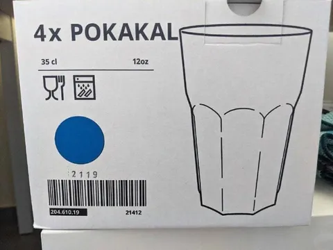 Стаканы ROKAKAL для молока