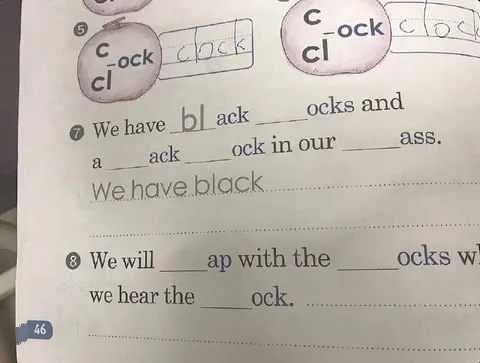 Black Cocks Worksheet Joke