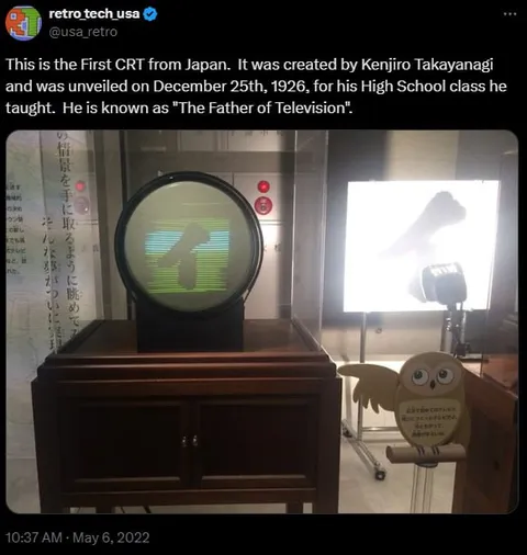 Japan's First CRT Display
