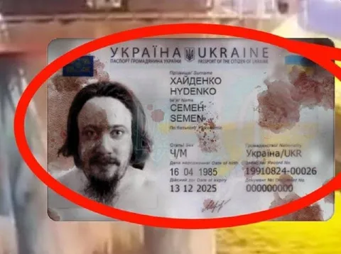 Паспорт водія з українським ім’ям