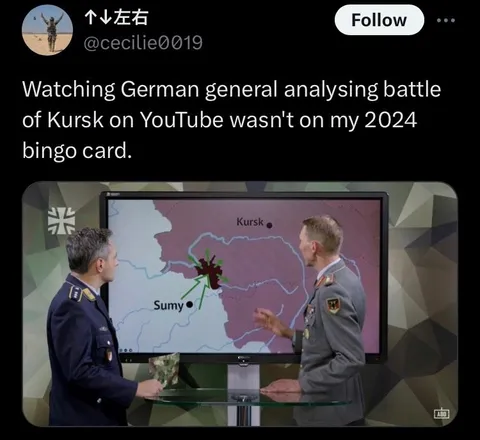 German General Kursk Analysis