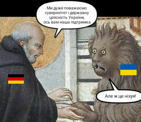 Німецька підтримка України