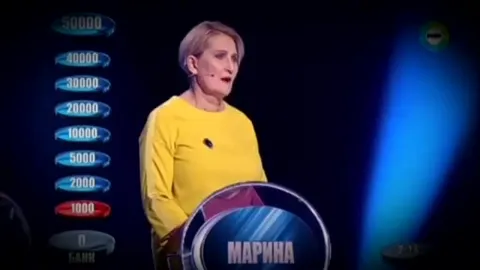 Драматичный момент на викторине