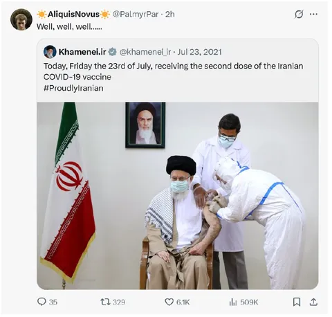 Khamenei Gets the Iranian Vaccine