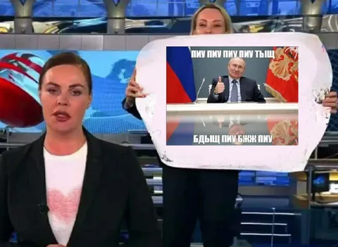 Путин стреляет на совещании