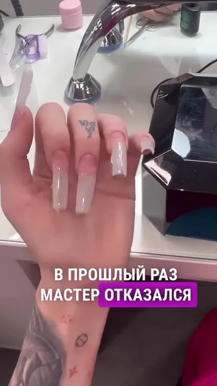 Ногти с кон尖цами