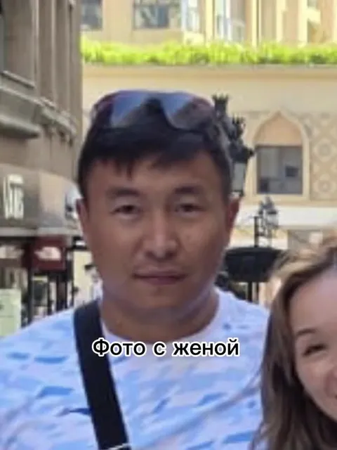 Фото с женой и трансом