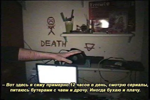 Сижу здесь 12 часов в день