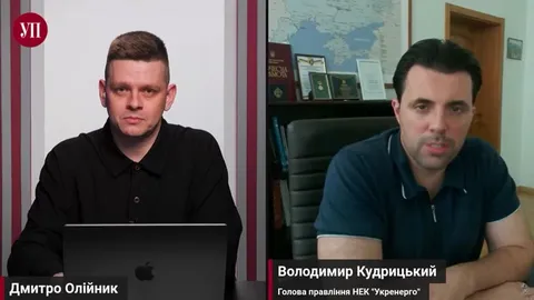 Зникла камера під час ефіру