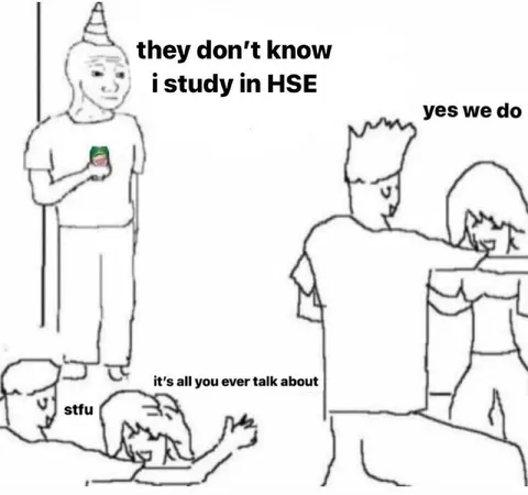 They Don't Know I Study in HSE