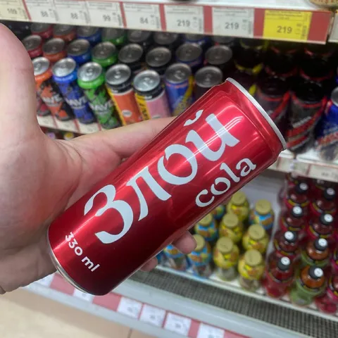 Злюка cola в магазине