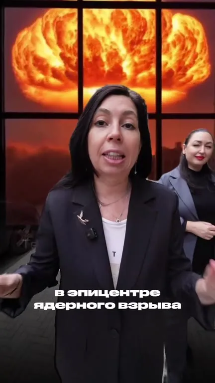 Самая дорогая недвижимость в эпицентре