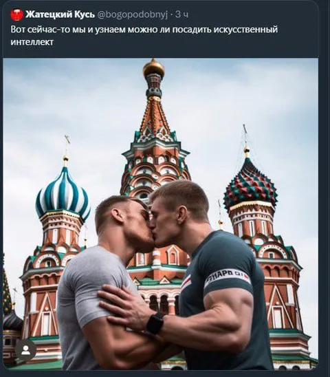 Искусственный интеллект на посадке