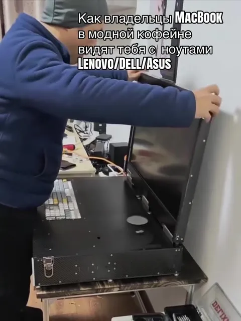 Как видят ноутбуки Lenovo Dell Asus